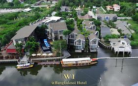 ดับบลิววันแอทบางกอกน้อย